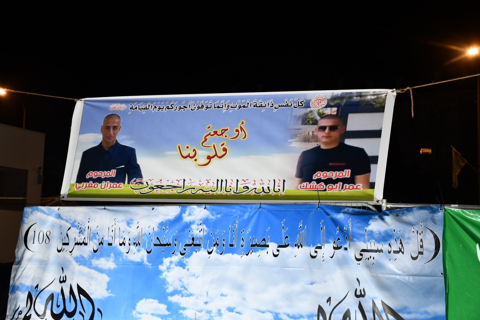 WhatsApp Image 2022-06-10 at 11.18.00 PM (5).jpeg